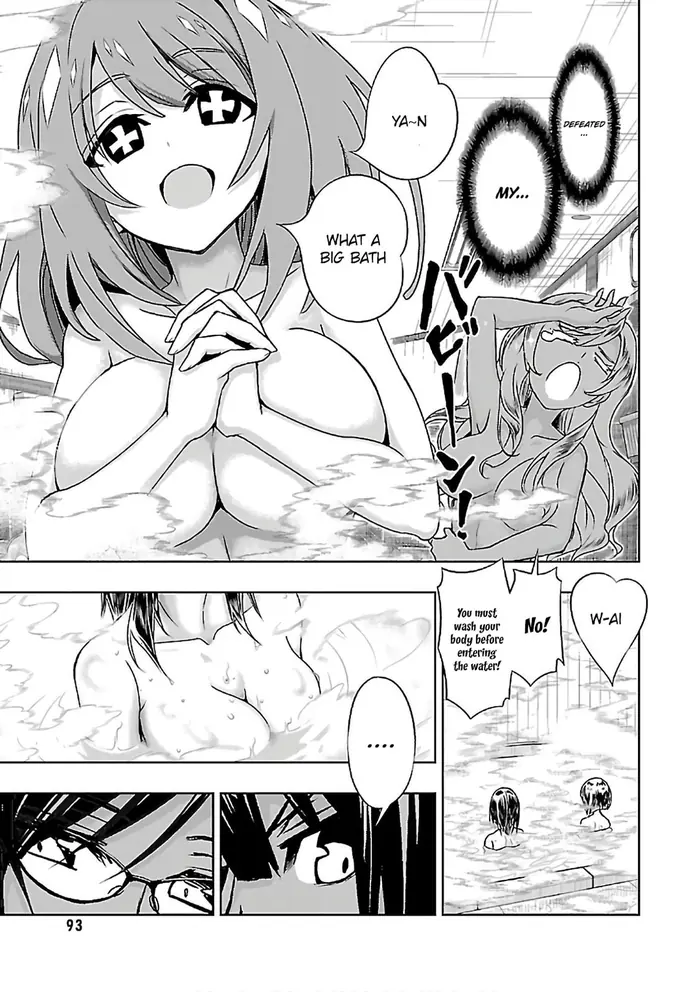 Armed Girl